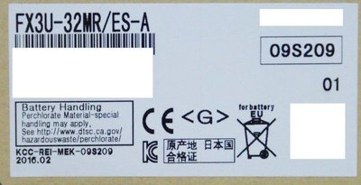 全新日本三菱FX控制器FX3U-32MR/ES-A