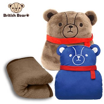 【British Bear】英國熊三用抱枕毯 兩色任選 暖手枕 午睡枕 抱枕 毛毯 冷氣毯 辦公室午休必備 冬季必需品