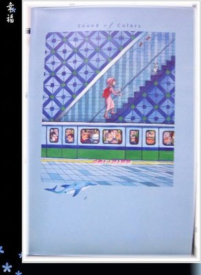 ^O^小荳的窩-幾米-地下鐵系列-月台圖案護照夾護照套-展示品出清^O^