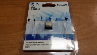 翔龍代理- 桌機用CSR 5.0版藍牙接收器 (Bluetooth Dongle 5.0)