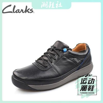 clarks其樂男鞋休閑運動皮鞋防水耐磨減震舒適GORE-TEX