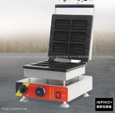 INPHIC-商用家用六片方形華夫爐Waffle 鬆餅機不鏽鋼201 煎烤機_S2854B