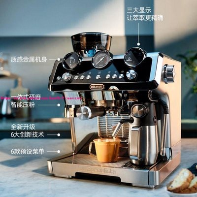 下殺 Delonghi/德龍EC9665銀騎士家商用半自動咖啡機研磨一體意式