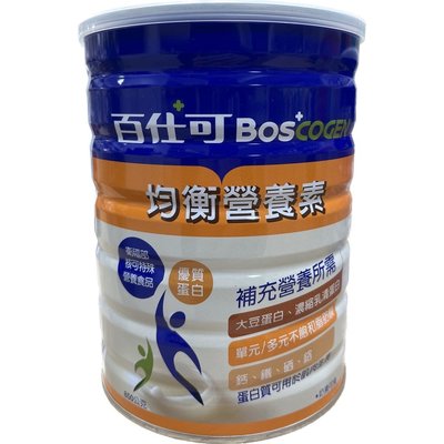 百仕可 BOSCOGEN 均衡營養素粉 850g【禾宜藥局】