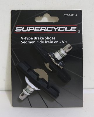 Supercycle 單車/自行車/腳踏車 煞車皮 來令片 V夾剎車皮(2入)