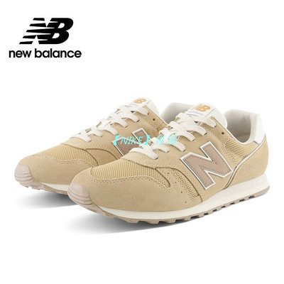 【NIKE 專場】【New Balance】 NB 復古運動鞋_中性_泰奶色_ML373QF2-D楦 373