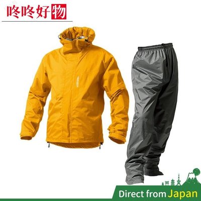 關注立減 優惠多多 熱賣 日本 MAKKU 兩件式防水耐水壓雨衣 AS-8000 機能型雨衣 RAIN~咚咚好物