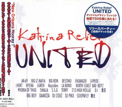 K - Katrina Relief UNITED - 日版 - NEW