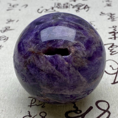 B616天然紫水晶球擺夢幻紫色水晶居家飾品，原石打磨，隨手一 水晶 擺件 原石【天下奇物】715