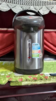 二手 尚朋堂 電熱水瓶 熱水壺 3.5L  除氯功能 500