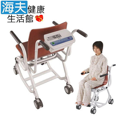 【海夫健康生活館】HEF 日本AND愛安德 可掀式扶手 腳踏板 座椅型體重測量儀(AD 6031A)