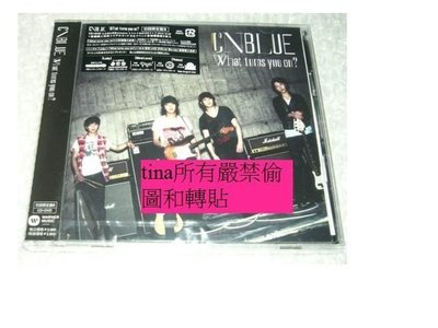 鄭容和CNBLUE第二張日文專輯What turns you on?日本初回限定版B-CD+DVD贈演唱會精華影像全新未拆