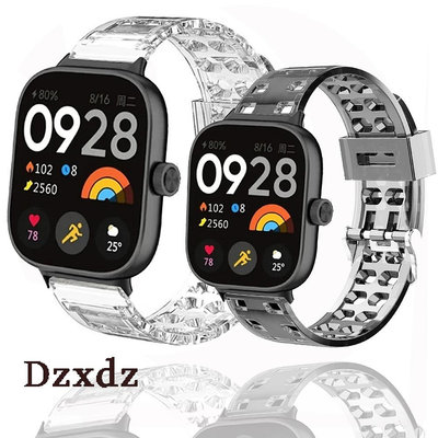 小米 Redmi watch 4 Watch4 智能手錶 運動錶帶 TPU 軟錶帶 透明錶帶 手鍊 紅米智慧手錶4 錶帶