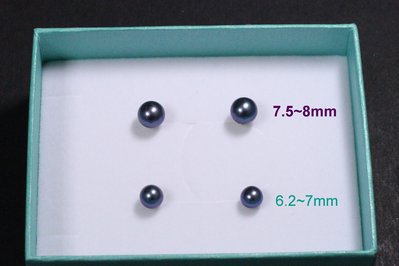 母親節禮物14K金(585) 7.5~8mm天然珍珠(黑色)耳環一副只要NTD.1580元(另售擦銀布.洗銀水.擦銀膏)