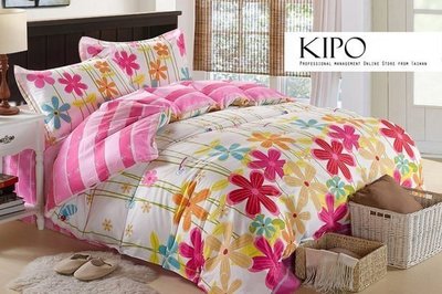KIPO-精梳綿-陽光心情單人/雙人床包床組四件式NBG022156A