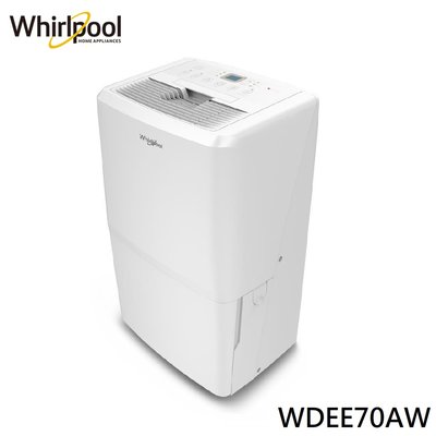 【Whirlpool 惠而浦】32L二級能效清淨節能除濕機 WDEE70AW