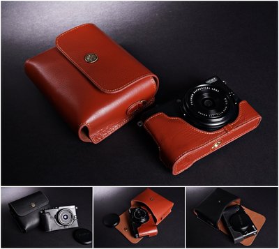 【TP X70 Fujifilm 真皮相機皮套】復古皮套 相機包(不含底座)