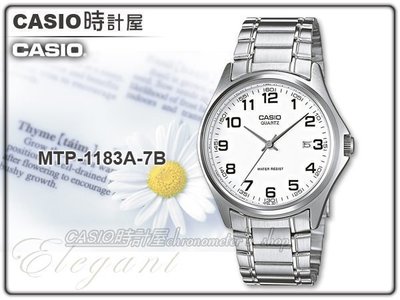 CASIO 時計屋 卡西歐手錶 MTP-1183A-7B 指針型時尚石英男錶 不鏽鋼錶帶 防水 保固 附發票
