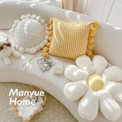小雛菊花朵抱枕ins可愛太陽花毛絨玩具沙發客廳坐墊靠背一體