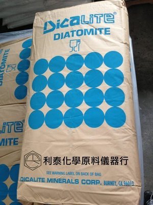 【利泰】矽藻土 Diatomite 美國進口 50磅/22.7kg 化工原料
