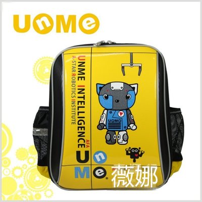 【UNME】 兒童書包超輕 台灣製書包學生書包 適合中低年級 3037NA 藍色/黃色 薇娜皮飾