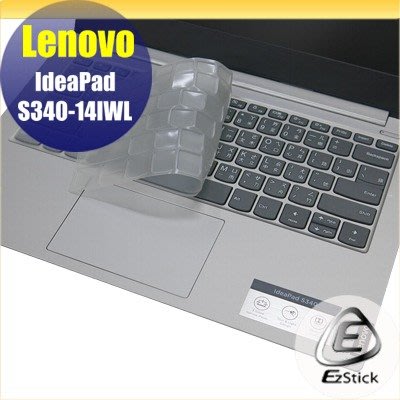【Ezstick】Lenovo S340 14 IWL S340 14 IIL 奈米銀抗菌TPU 鍵盤保護膜 鍵盤膜