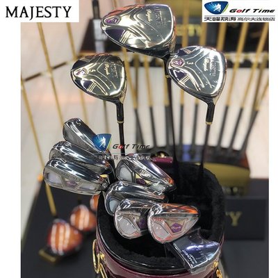 熱銷 專賣店實拍新款 MAJESTY高爾夫球桿女士套桿Royale球桿日本金色可開發票