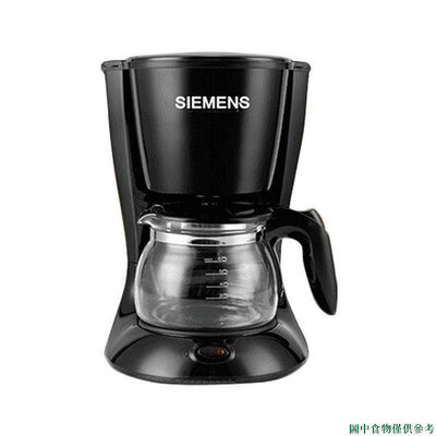 SIEMENS西門子CG-7213美式咖啡機家用配件玻璃壺 濾網 咖啡