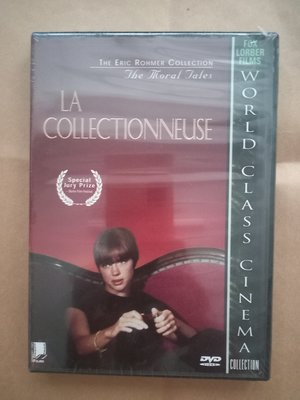 (全新)Eric Rohmer侯麥-La Collectionneuse DVD(美國版，床上故事、收集男人的女人)