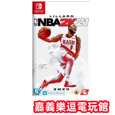 【NS遊戲片】NBA 2K21 ✪中文版全新品✪嘉義樂逗電玩館