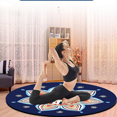 圓形PU泡打坐冥想瑜伽墊減震防滑隔音健身運動室內地墊