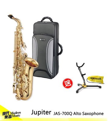 【現代樂器】信用卡分期0利率！最新Jupiter Alto Sax JAS-700Q 中音薩克斯風JAS700GL