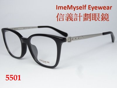 信義計劃 眼鏡 COACH HC 6113F 大框 亞洲鼻墊 膠框金屬腳 可配 抗藍光 optical glasses