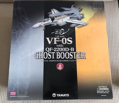 超時空要塞Yamato 1/60Macross zero VF-OS QF-2200D-B GHOST BOOSTER