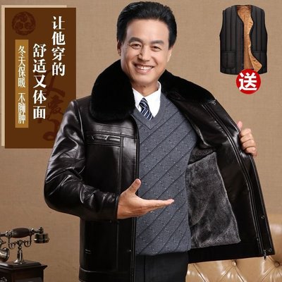 【熱賣精選】中老年人男裝50老爸60歲中年保暖皮夾克爸爸皮衣冬裝外套加絨加厚