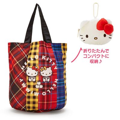 Hello Kitty 折疊尼龍環保購物袋 環保袋 側背袋 手提袋 (紅黃 雙胞胎生日慶)