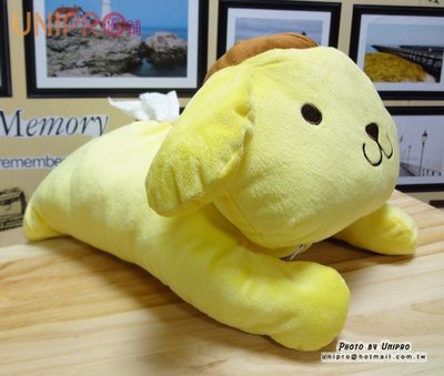 【UNIPRO】三麗鷗 sanrio 布丁狗 趴姿 造型 絨毛 面紙套 造型立體 正版授權