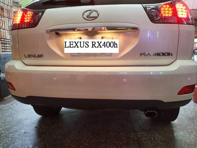 新店【阿勇的店】LEXUS RX400h 倒車雷達 3000元完工價/保固一年 RX400h 倒車雷達 4眼崁入式