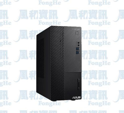 華碩 ASUS D500ME-0G7400010X 商用桌機(G7400/8G/256GB/W11P)【風和資訊】
