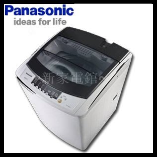 *~新家電錧~*【Panasonic國際 NA-110YZ-H】11公斤大海龍洗衣機