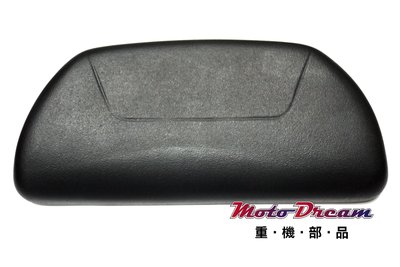 [ Moto Dream 重機部品 ] GIVI E103 後靠墊/後靠背 E350-E30-E300 行李箱/後箱