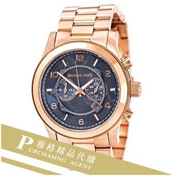 雅格時尚精品代購Michael Kors MK手錶 藍耀世界地圖 玫瑰金手錶 腕錶 MK8358 美國正品
