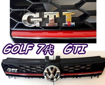 小亞車燈╠ 全新VW 福斯 GOLF 7 GOLF 7代 GTI 樣式 紅線 水箱罩 含 GTI 標誌 MARK