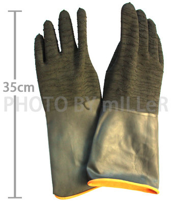 【米勒線上購物】天然橡膠手套 14吋 工作手套 捕魚、噴砂、採礦、廢物處理