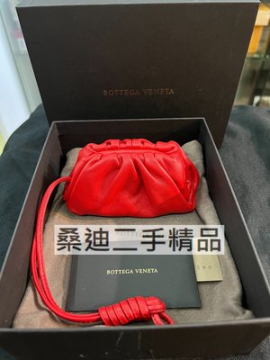 BOTTEGA VENETA BV Mini Pouch 紅色全皮雲朵包皮夾零錢包手拿包