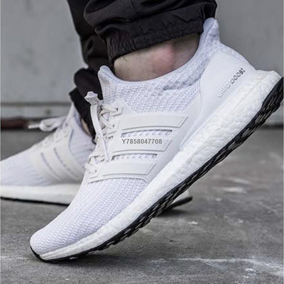 【流行潮品】Adidas UltraBoost 4.0 White 全白爆米花 輕量 運動休閒慢跑鞋 BB6168男女鞋