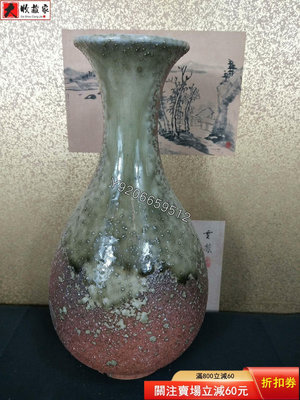 日本回流，信樂燒鶴頸花瓶、花入、花器。口徑8高度 古玩 回流 舊藏【大收藏家】827