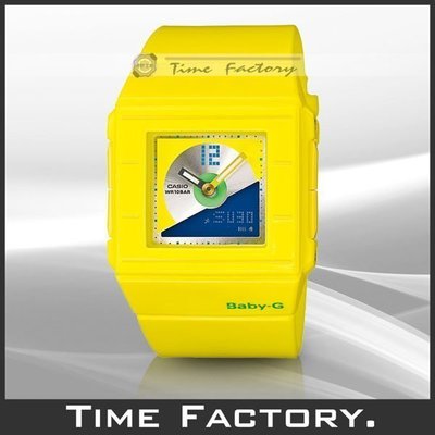 時間工廠 無息分期 CASIO BABY-G 9 E 時尚方型亮黃雙顯錶 BGA-201-9E