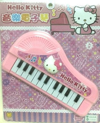 Hello Kitty 凱蒂貓-音樂電子琴