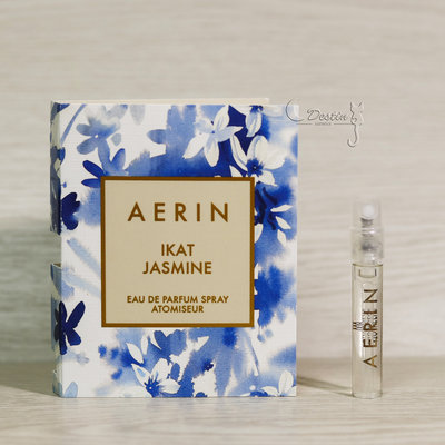 雅詩蘭黛 Aerin 艾琳系列 聖托里尼茉莉 Ikat Jasmine 女性淡香精 1.5ml 試管香水 可噴式